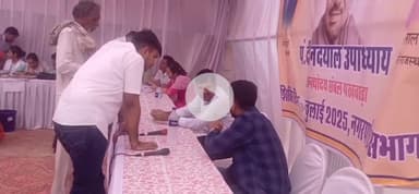 मेड़ता: मूंडवा: मेड़ता रियां में पंडित दीनदयाल उपाध्याय अंतोदय सबल शिविर में अधिकारी नहीं पहुंचे