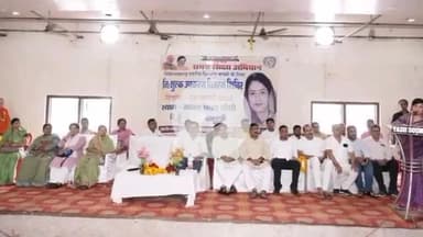 गोपद बनास: सीधी जिले के मानस भवन में विकलांग बच्चों को आवश्यक उपकरणों का वितरण किया गया