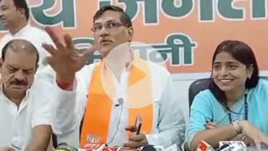 भिवानी: भारतीय जनता पार्टी ने भिवानी जिले की नई कार्यकारिणी की घोषणा की