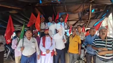 लोहरदगा: भारत बंद का लोहरदगा में दिखा मिला-जुला असर, राजद, ट्रेड यूनियन और भाकपा माले ने किया जोरदार प्रदर्शन