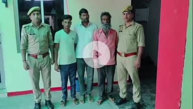 अमरोहा: गांव नागलिया मीरा शाह से देहात पुलिस ने घर में घुसकर मारपीट और छेड़छाड़ करने के तीन आरोपियों को किया गिरफ्तार