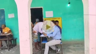 पंडारक: पंडारक प्रखंड के कोंदी पंचायत में वार्ड सदस्य के लिए कराया गया उपचुनाव