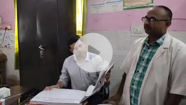 परिहार: डीएम ने परिहार पीएचसी का औचक निरीक्षण किया, आउटसोर्स एजेंसी का एक दिन का वेतन काटा