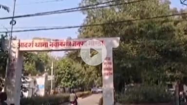 तरबगंज: नवाबगंज थानाक्षेत्र के गांव में सौतेली मां की पिटाई से नाराज किशोरी लापता, पिता ने अज्ञात युवक पर अगवा करने का आरोप