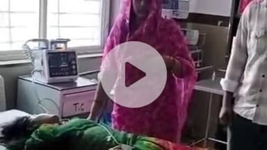 इंदरगढ़: ग्राम भरौली में जहरीले सांप ने महिला को काटा, ज़िला अस्पताल में इलाज जारी