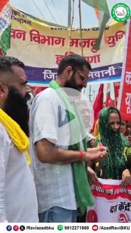 भिवानी में हुए प्रदर्शन की कुछ clips आपके साथ साझा करते है 👏