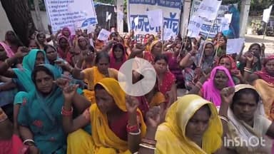 मुशहरी: कलेक्ट्रेट पर मनरेगा वॉच अपनी मांगों को लेकर अनिश्चितकालीन धरने पर बैठे