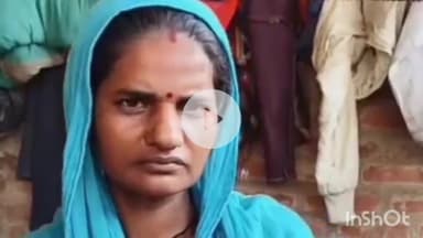 उन्नाव: उन्नाव थाना दही क्षेत्र अंतर्गत निवासी युवक की लकड़ी काटते समय बीते दिन हुई मौत के मामले में पत्नी ने लगाई गुहार