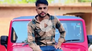 अमरोहा: अमरोहा के डिडौली इलाके के रहने वाले युवक की कलकत्ता में हुई मौत