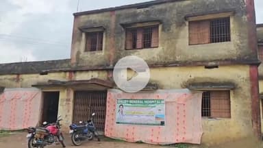 पीरटांड: सिमरिया धौरा पंचायत भवन में सुपर स्पेशलिटी हेल्थ कैंप, ग्रामीणों ने कराई मुफ्त स्वास्थ्य जांच