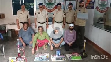 दुर्ग: दुर्ग ज़िले में अवैध तंबाखू युक्त हुक्का सेवन कराने वालों के खिलाफ पुलिस ने की कार्रवाई, 7 आरोपी गिरफ्तार