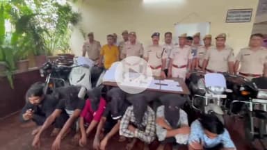 लाडपुरा: कोटा में दिनदहाड़े हुई 90 लाख की ज्वैलर्स लूट का पुलिस ने किया पर्दाफाश, मास्टरमाइंड हर्षित सोनी सहित 10 आरोपी गिरफ्तार