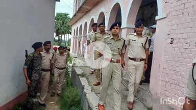 नवादा: नवादा में झुनठी पंचायत के मुखिया चुनाव शांतिपूर्ण संपन्न, एसपी खुद पहुंचे मतदान केंद्र