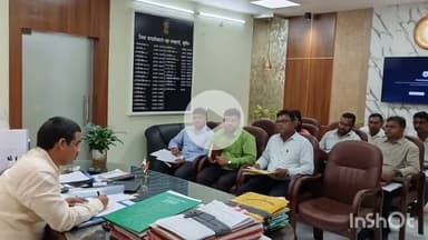 सुपौल: सुपौल डीएम सावन कुमार ने मुख्यमंत्री शहरी विकास योजना को लेकर कार्यालय में की समीक्षा बैठक