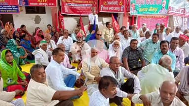 जौनपुर: सरकारी नीतियों के खिलाफ कॉलेक्ट्रेट में जोरदार प्रदर्शन