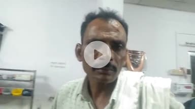 खबर औरैया से दिबियापुर रोड का आवारा पशु ने युवक को मारा सिंग हुई मौत