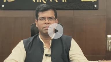 लोहरदगा: मुहर्रम के शांतिपूर्ण आयोजन के लिए उपायुक्त ने समाहरणालय सभागार में सभी का जताया आभार