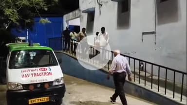 बेगूसराय: बीटेक छात्र की संदिग्ध मौत, परिजनों में कोहराम, पुलिस जांच में जुटी