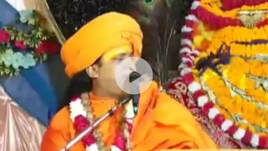 धनौरा: गजरौला के मोहल्ला टीचर्स कॉलोनी में चल रही श्रीमद् भागवत कथा, भक्त झूम रहे हैं