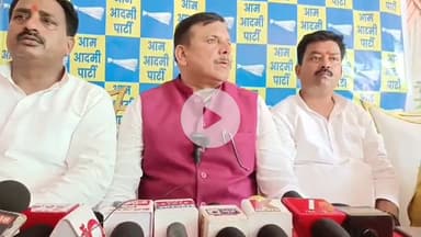 जौनपुर: नगर में राज्यसभा सांसद संजय सिंह ने प्रेस वार्ता कर कहा- मधुशाला नहीं, पाठशाला चाहिए