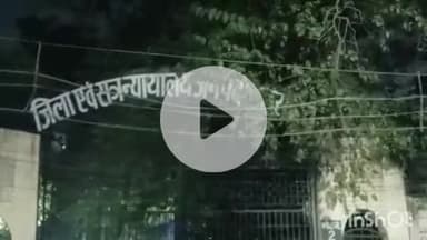 बहराइच: बहराइच जिले में गैर इरादतन हत्या के चार दोषियों को दस-दस वर्ष की कैद, दो आरोपियों की हो चुकी मौत