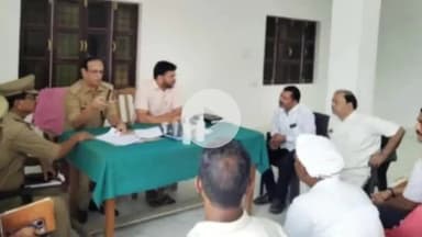 सुल्तानपुर: श्रावण मेले की तैयारियों को लेकर एसडीएम की अध्यक्षता में भुवनेश्वरनाथ मंदिर में हुई बैठक