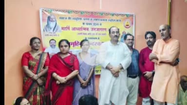 सुल्तानपुर: अंबे नगर मंदिर में सामूहिक सुंदरकांड पाठ का आयोजन, विश्व शांति के लिए महर्षि आध्यात्मिक जन जागरण अभियान