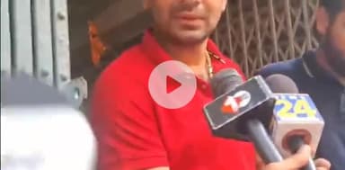 पटना ग्रामीण: तेज प्रताप यादव ने निजी सचिव मिसाल सिन्हा को किया निलंबित, निजी फोटो-वीडियो वायरल करने का आरोप