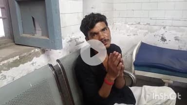 बरेली: कोतवाली थाना क्षेत्र स्थित जिला अस्पताल में उपचार के नाम पर उगाही करते एक युवक को पकड़ा, पुलिस के हवाले किया गया