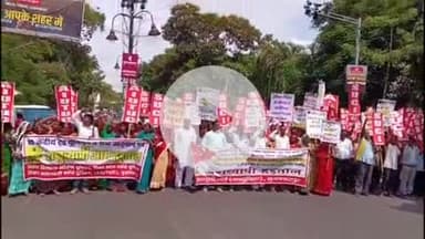 मुशहरी: केंद्रीय ट्रेड यूनियन के आह्वान पर सरैयागंज में संयुक्त किसान मोर्चा और SUCI का प्रदर्शन