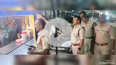 మహబూబ్ నగర్ అర్బన్: మాదకద్రవ్యాల నిర్మూల ప్రత్యేక  నిగా ఏర్పాటు చేశాం పట్టణ డిఎస్పి వెంకటేశ్వర్లు