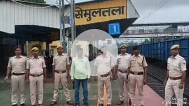 देवघर: भारत बंद को लेकर जसीडीह और आसपास के रेलवे स्टेशनों पर भारी संख्या में पुलिस बल की तैनाती की गई