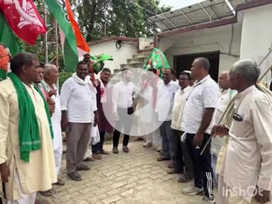 शाम्हो अकहा कुरहा: महागठबंधन की एकता से शाम्हो में वोटर पुनरीक्षण के खिलाफ बंद का दिखा असर