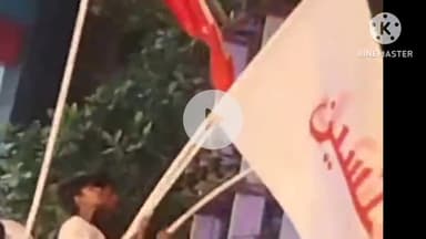 नवादा: नवादा में मोहर्रम पर्व पर जुलूस में फिलीस्तीन झंडा लहराने पर 8 नामजद में से 1 युवक गिरफ्तार, 1 विधि निरुद्ध