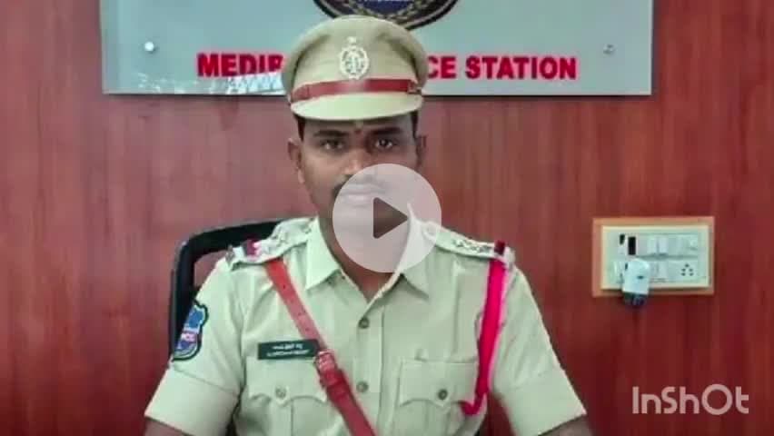 మేడిపల్లి: నూతన ఎస్ఐగా శ్రీధర్ రెడ్డి బాధ్యతల స్వీకరణ