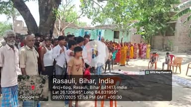तरैया विधानसभा 116,इस बार ना जाती पे ना पार्टी पे वोट करे अच्छे प्रत्याशी पे. अमित कुमार सिंह 8507717460 contact करे.