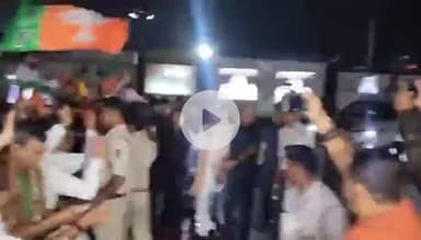 कांके: गृह मंत्री अमित शाह पहुंचे रांची एयरपोर्ट, कार्यकर्ताओं ने किया स्वागत, पूर्वी क्षेत्रीय परिषद की बैठक में लेंगे भाग