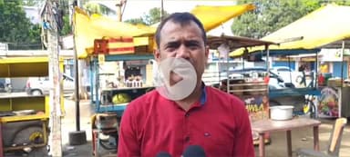 कटकमदाग: खाद्य सुरक्षा पदाधिकारी ने खाद्य दुकानदारों से सावधानियां बरतने की अपील की ,कहा चलाया जाएगा छापेमारी अभियान