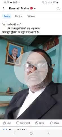 "जय गुरुदेव की जय" प्रथम गुरूदेव माता जी का आर्शीवाद साक्षात मिला पर प्रथम गुरूदेव पिताजी का गुरु पूर्णिमा पर ...