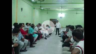 बड़ौत: जैन स्थानक बड़ौत में व्यापारिक संगठनों और टैक्स बार अधिवक्ताओं ने सेल्स टैक्स ऑफिस के बागपत शिफ्ट होने का विरोध किया