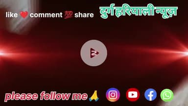 ##@#दुर्गा केअप्सरा टॉकीज और इंदिरा मार्केट में अधिक पानी जमाव ##@