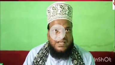 तोपचांची: मुहर्रम तीज पर लोको बाजार गोमो में ज्योति किन्नर के मकान पर इमाम हुसैन की याद में जलसा का आयोजन