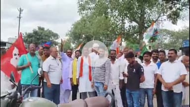 पूसा: इंडिया गठबंधन के कार्यकर्ताओं ने मतदाता सूची गहन पुनरीक्षण वापस लेने के लिए कई चौक-चौराहों को किया जाम