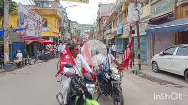 मुंगेर: मुंगेर में चुनाव आयोग के मतदाता सूची पुनरीक्षण कार्यक्रम के विरोध में इंडिया महागठबंधन का बंद रहा