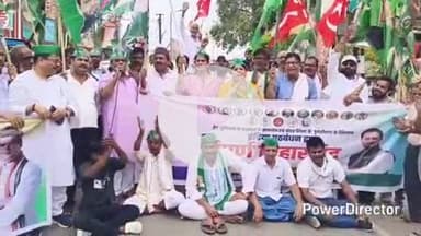 कटिहार: गहन पुनरीक्षण के विरोध में इंडिया गठबंधन का बिहार बंद, शहीद चौक पर सड़क जाम कर किया प्रदर्शन