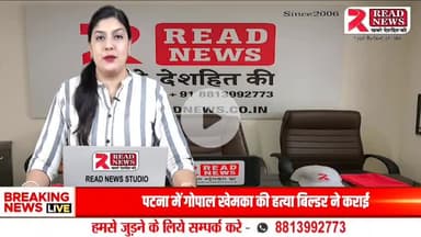 MP : राजगढ़ के पचोर में कीचड़, गंदगी और जाम से लोग परेशान – आम आदमी पार्टी ने उठाई आवाज


AAP raises voice against filth and traffic chaos in Pachore – Residents suffer, dengue threat lo