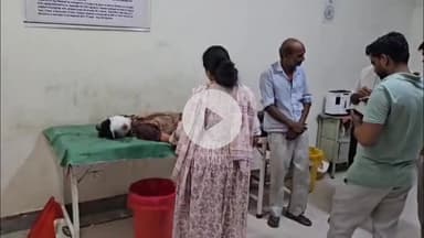 मोठ: पूँछ थाना क्षेत्र में शराब पार्टी के दौरान युवक पर हुआ हमला