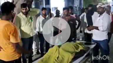 भभुआ: कठवा पुल पेट्रोल पंप के पास साइकिल से घर जा रहे किसान को बाइक की टक्कर से हुई मौत, पोस्टमार्टम हाउस पहुंचे जिप सदस्य