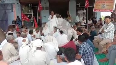 लोहारू: राष्ट्रव्यापी हड़ताल के तहत लोहारू में विभिन्न विभागों के कर्मचारी हड़ताल में हुए शामिल