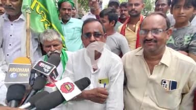 दुल्हिन बाज़ार: दुल्हिन बाजार में राजद गठबंधन के कार्यकर्ताओं ने शान्ति पूर्ण रोड जाम किया